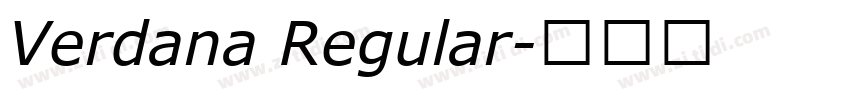 Verdana Regular字体转换